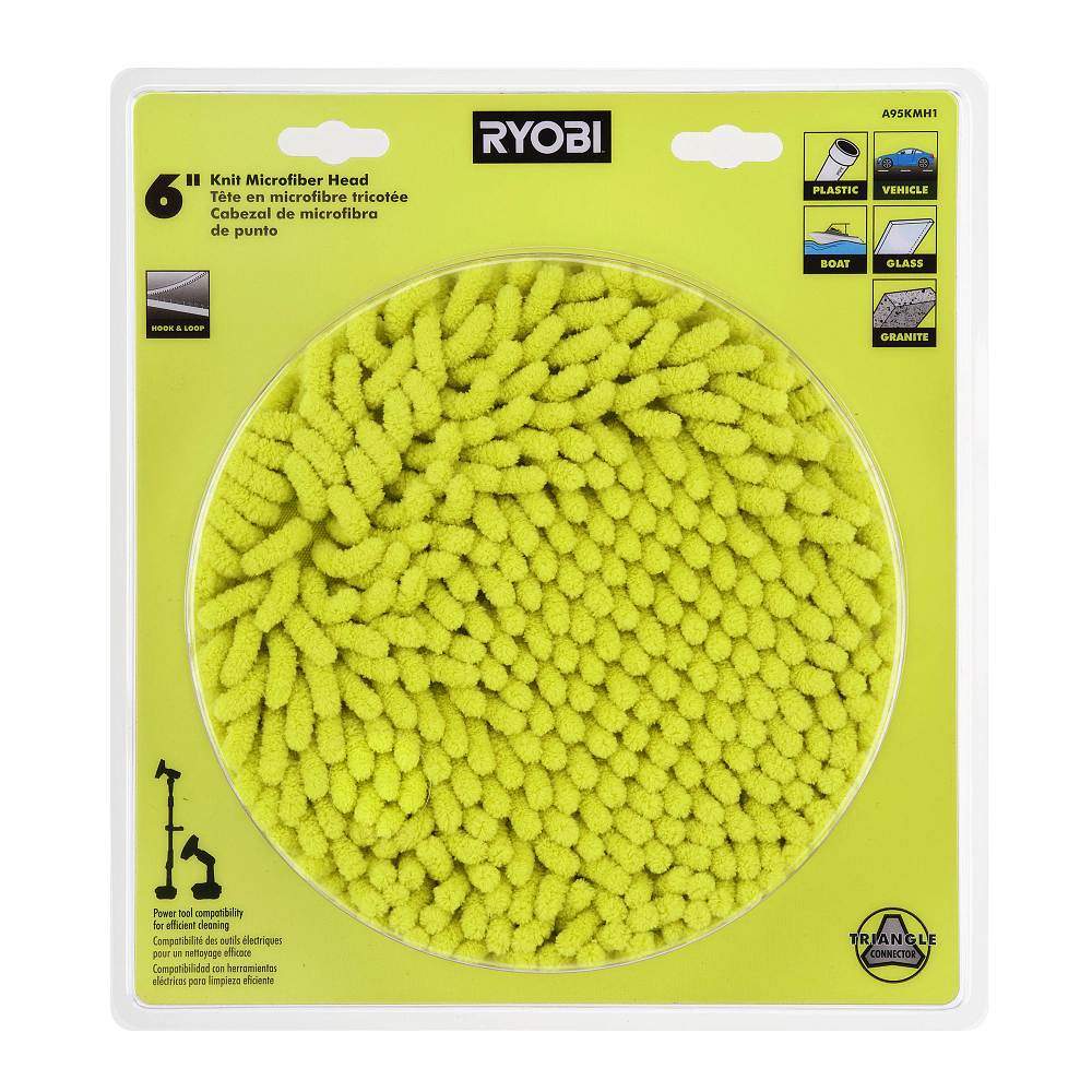 6" Knit Microfiber Head - Image 3