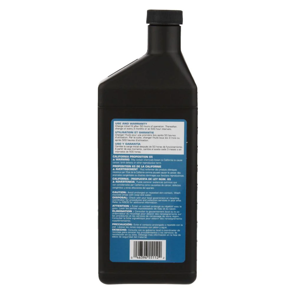 CAT PUMPS 21 oz. Pressure Washer Pump Oil - Image 2