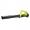 18V ONE+ Blower/Sweeper - Image 3